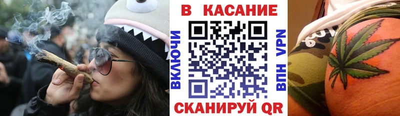 Купить закладку Елизаветинская Псилоцибиновые грибы  APVP  KRAKEN вход  МАРИХУАНА  ГАШ 