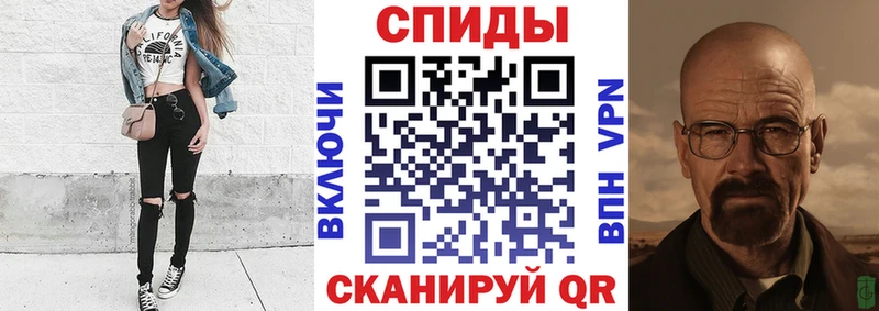 АМФЕТАМИН Розовый  Елизаветинская 