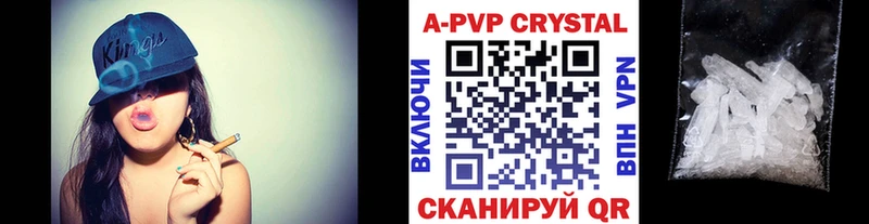 A PVP СК  Елизаветинская 