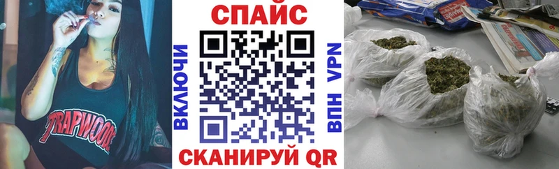 БУТИРАТ BDO 33%  ОМГ ОМГ сайт  Елизаветинская 