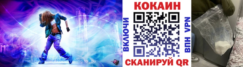 КОКАИН Боливия Елизаветинская