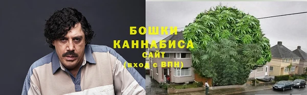 меф Вязники