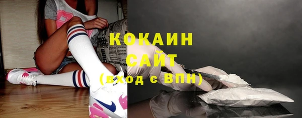 меф Вязники