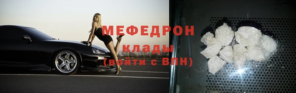 гашишное масло Вяземский