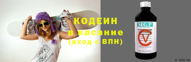 меф Вязники