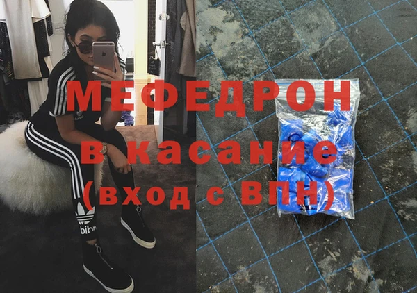 mix Горно-Алтайск