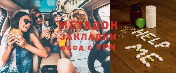 меф Вязники