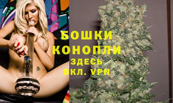 меф Вязники
